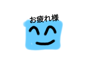 739290487
