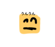 739290489