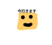 739290490