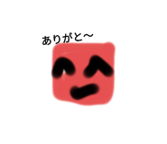 739290493