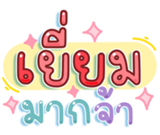 739292613