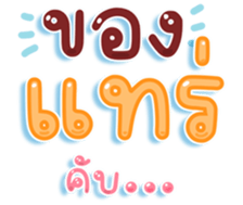 739292669