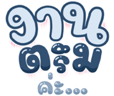 739294952