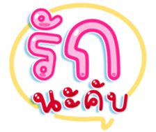 739295663