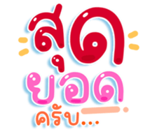 739295668