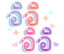 739295679
