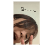 739296092