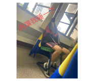 739296093