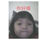 739296097