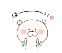 7392976