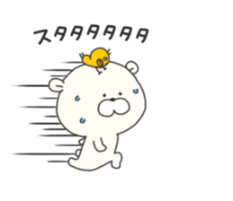 7392984