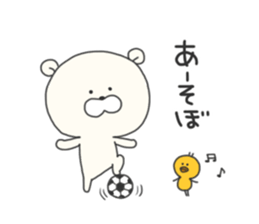 7393008