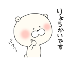 7393010