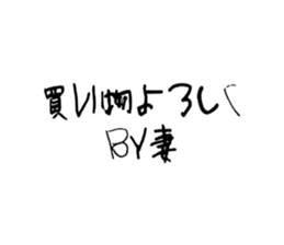 739304875