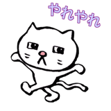 739305