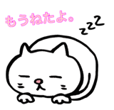 739306