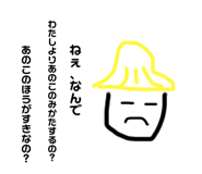 739307693