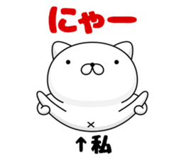 73930797