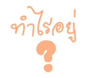 739308865