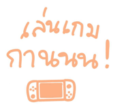 739308867