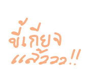 739308877