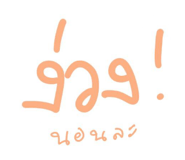 739308880