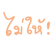 739308881