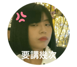 739310763