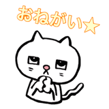 739311