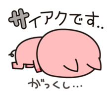 7393116