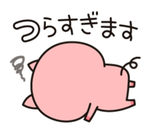 7393117