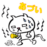 739312