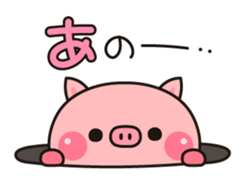 7393121