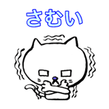739313
