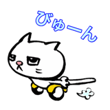 739314