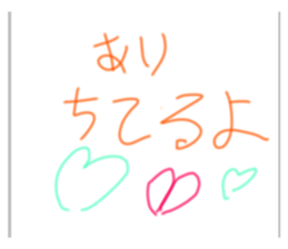 739322298