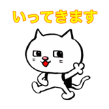 739327