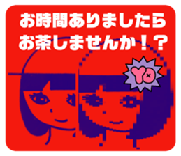 739328525