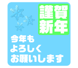 739328535