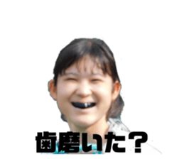 739328794