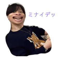 739340700