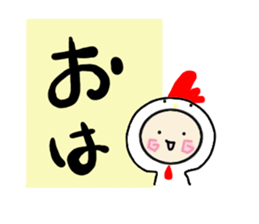 7393412