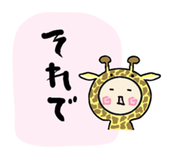 7393428