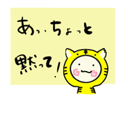 7393432