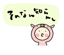 7393434
