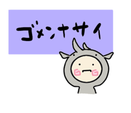 7393435