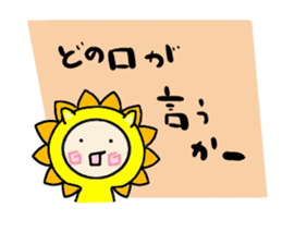 7393436