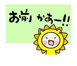 7393437