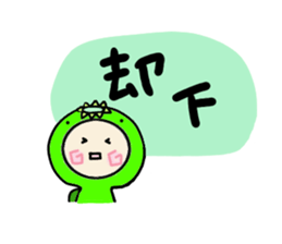 7393443