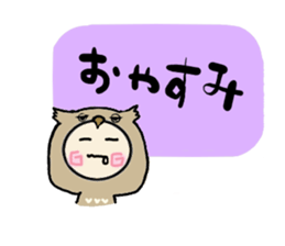 7393451